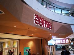 -当当书店(国泰广场店)