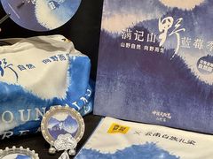 -满记甜品(湖滨店)