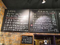 -阿sir咖啡(陶谷新村店)