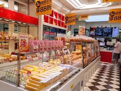 -味多美蛋糕(金顶街店)
