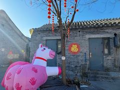 -玉林烤鸭店(黄村兴华店)