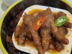 豉汁蒸凤爪-大海湾酒楼(人南店)