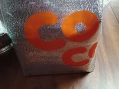-CoCo都可(宝龙广场店)