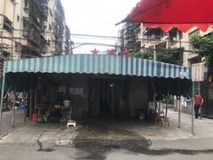 -星鸿社重庆老火锅