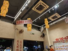 -黔哆哆地摊酸汤火锅(清湖店)