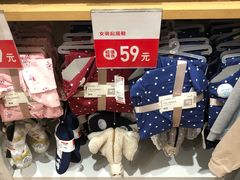 -优衣库(太原龙湖万达广场店)