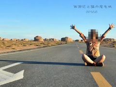 -敦煌雅丹国家地质公园