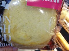 -罗森便利店(鱼市街店)
