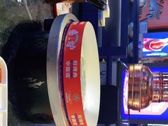 -秦炉烤肉(财富中心店)