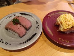-寿司郎(皇庭广场店)