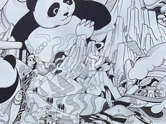 -大熊猫毛肚火锅(烟台万象汇店)