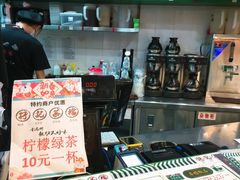 -孖记茶档·热腾茶餐(乐峰店)