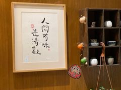 -福苗小骆驼烧烤(曲江店)