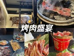 -炭虎烤肉(桂林路店)