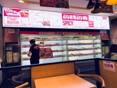 -每味每客·重庆麻辣烫(国泰店)