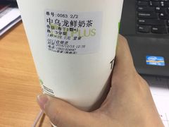 -TPLUS茶家(淮海店)