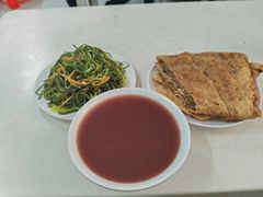 -王三姑牛肉饼