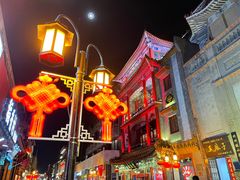 -北京前门大栅栏