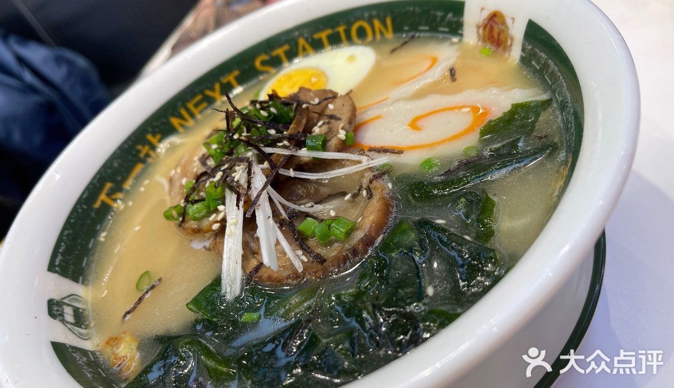 原来已有多家分店的茶餐厅……
