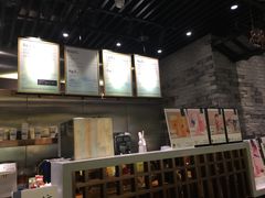 -茶理宜世(东方宝泰店)