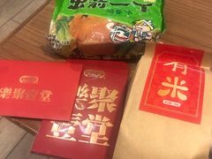 福袋-大家乐(广州天河城六楼店)