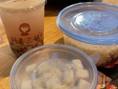 -三姐酒酿(老门东店)