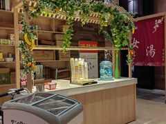 -丽池宫韩式汗蒸会馆(华灯坊店)