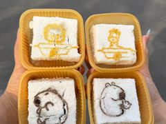 -中栗华栗子(鞍山道店)