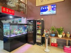-贵州人家·酸汤火锅·20年老字号