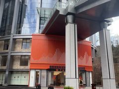 -中铁花水湾温泉酒店(大邑店)