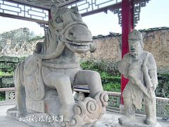 -唐崖土司城遗址