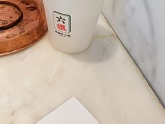 -成都你六姐·牛肉冒菜·麻辣香锅(长泰广场店)