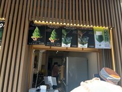-鎌倉茶々(本店)