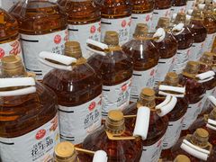 -永辉超市(鲁谷店)