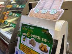 -赛百味SUBWAY(东风广场店)