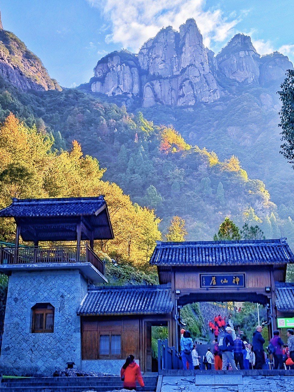 浙江台州国家5a级旅景区的神仙居景区