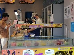 -溪边姑娘·拉丝酸奶水果捞(春熙路店)