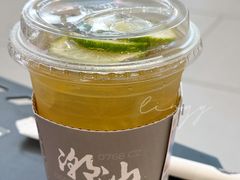 咸梅柠檬茶-茶月山·潮汕工夫茶饮(乐峰广场店)