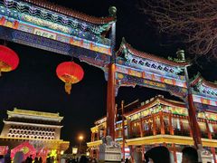 -北京前门大栅栏