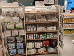 -名创优品(陕西西安大唐西市购物中心店)