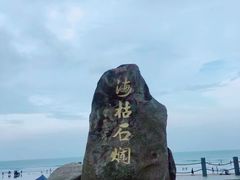 -六鳌翡翠湾滨海度假景区