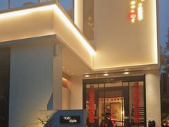 -太白餐厅·新湘菜原创者(月湖店)