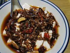 -妈妈的味道·腾冲特色菜(和顺古镇店)