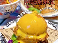 -開籠雀冰室(同和金铂店)