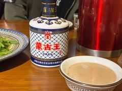 -格日勒阿妈蒙古厨房(巨海店)