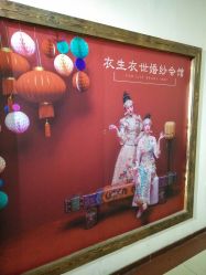 -觅白婚纱礼服馆