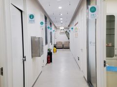 -泰康拜博口腔(鹭集门诊部)