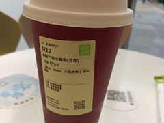 -奈雪的茶(优特汇店)