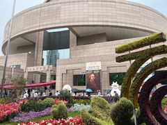 -上海博物馆(人民广场馆)