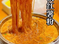 -丹江渔村(望京店)